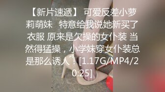 蜜桃影像传媒 PMC395 肉体安慰失恋的亲妹妹 斑斑