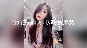 广州情侣开房01年的妹子，两人舌吻激情的样子像极了电影里的吻戏，深情抱着对方激情舌吻