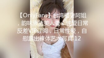 大长腿小姐姐清纯反差女神〖Cola酱〗想吃大鸡了，你会给我的对吧？粉粉的情趣服 白色长筒袜 哥哥喜欢吗？