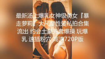  小情侣 想不想被插 想 好想 漂亮女友在打游戏被振动棒伺候 求操 后入输出 身材不错大奶子小翘臀