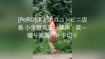 Caribbeancompr-072117_001 KIRARI 138 桃井りの