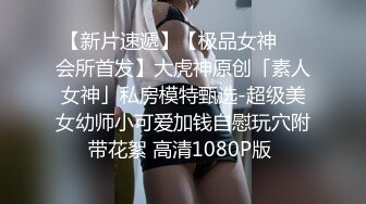 亚当德永-克服早泄讲座-成濑心美实质练习篇