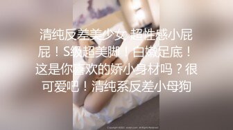   约艺校高颜值大波美女吃饭后直接到饭店卫生间里啪啪啪