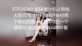 大乳房大屁股大长腿丰腴美女上来就是干货