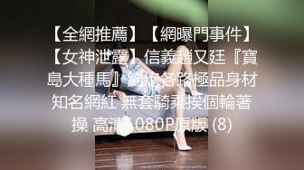   生活所迫很励志的网红女子沈Q经典古装剧情大作扮演女鬼与七旬老农野战该说不说真的豁出去了