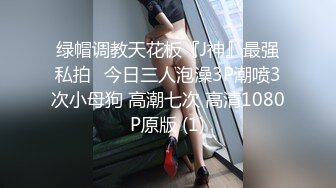 《真实搞熟女人妻》连体黑丝骚货，情趣房圆床上操，吸吮舔屌一脸享受，站立后入扶着屁股猛操