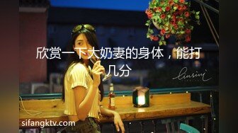 【极品女神推荐】推特网红尤物欲子姐姐【小蔡头喵喵】五月定制流出《青色旗袍》高潮乳颤  (1)