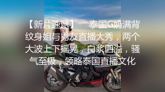 发情的小骚货