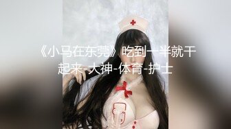 一只小阿狸，火辣性感好身材，满身纹身的风骚女镜头前展示，披肩长发揉奶摸逼，撅着屁股发骚，精彩不要错过