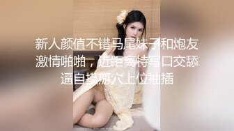 ⚫️⚫️最新高价VIP福利完结！推特女神！性格活泼艺校极品小美女玉米yum_707尺度升级，不只卡点裸舞，还有露出和啪啪