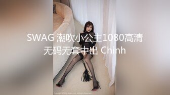 【女子保健】33岁良家少妇，老公许久没有碰的骚鲍鱼，饥渴找刺激，抽动呻吟享受久违高潮快感