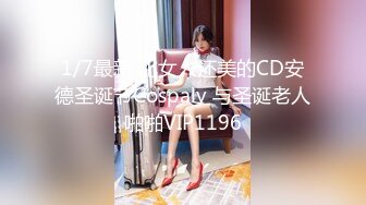 无毛性感的淫荡小妹