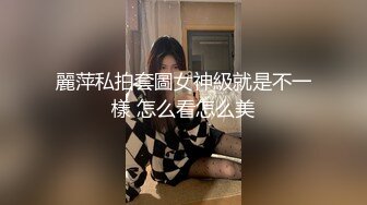 情色主播 美妞小蝴蝶