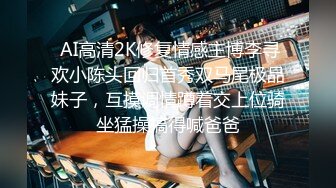 真实约炮同城大屁股美女！这屁股好爽啊~【内有联系方式】