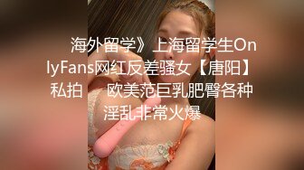 气质女神初下海！极品颜值超棒身材！腰细蜜桃美臀，多毛骚穴筋膜枪震动，御姐音极度诱惑