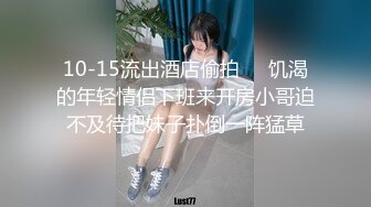 无水印11/18 漂亮大奶人妻在沙发上被无套输出奶子貌似还没有满足VIP1196