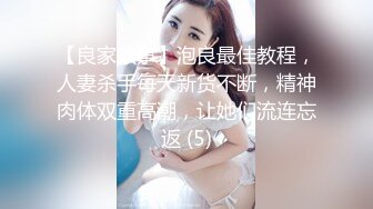 《极品御姐✿究极泄密》露脸才是王道！高颜气质网红女神【禧阿妹】私拍，表里不一极度反差，情趣紫薇3P肛交被炮友各种干