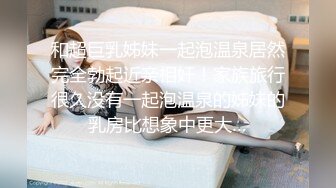 奈汐酱nice 万圣节正片