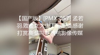 点了个少妇回房间啪啪 穿黑丝沙发上调情口交 搞完一炮再到床上操 骑乘后入晃动奶子