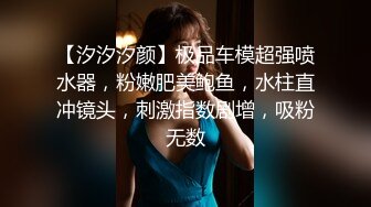 喜欢露出的骚婊人妻『江小凡』漏出挑战之～公路暴露勾引路人，带着我的小尾巴~撅起屁股了主人，要插入进来嘛 (2)