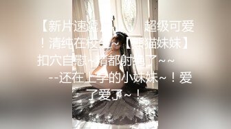 美国金发御姐型美妖 TS伪娘人妖❤️michellealter❤️颜值不错 皮肤白皙 用飞机杯疯狂撸动肉棒 表情很是骚浪！【144V】 (4)