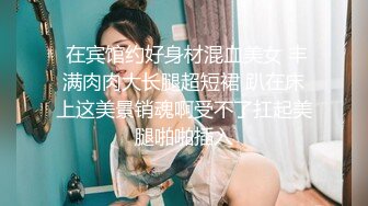 【新片速遞】  ❤️印度小美人❤️颜值十分不错，小小年纪就被中年大叔艹了，感觉像是她爸爸，乱伦爆艹无套外射！