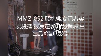 【新片速遞】  黑客破解偷拍⭐肥猪哥和极品美女情趣按摩椅上啪啪啪