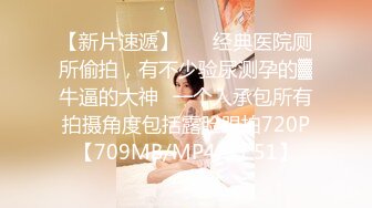 三个渣男❤️又拱了一个女大学生！多人乱伦~激情大战~各种姿势，双洞齐开~轮流打庄❤️操得妹妹嗷嗷叫！7V