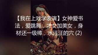 【AI巨星性体验】让女神下海不是梦之大幂女神『杨幂』幻身豪乳护士被变态病人和医生操