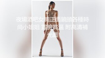 熟女骚妇【寂寞少妇水水】淫语妈妈~丝袜高跟~双洞齐开【10V】 (8)