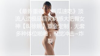 【原创】美乳母狗回归！上位做爱差点干哭