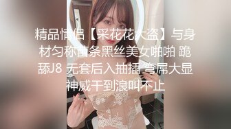 ADN-379 欲求不滿 和隔壁姐姐從早到晚的做愛時間 日下部加奈