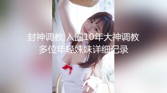 【顶级女神??网红摄影】各类人气色影师潜规则极品网红极品性爱私拍流出 唯美性爱 乱操超给力 美乳粉穴篇 高清720P原版