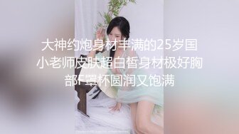 我老婆的嫩逼