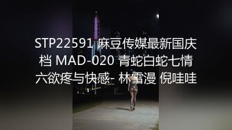 STP26842 酥乳御姐 高颜值下海新人真真 全裸展示曼妙身材 挺拔粉嫩美乳 后庭嫩穴全面开发 真是美爆太有感觉了