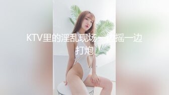 自拍大屁股后入，带手势验证。时间有点短，