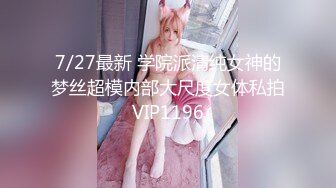 《硬核秘万人求购》真Q折磨性N On_lyFans推_特女N调J界天花板大佬POCA各种手法招式玩穴强_制喷潮妹子失控嗷嗷乱叫 (7)