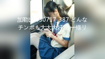 (起點傳媒)(xsjky-005)(20221210)父女的秘密教育-李娜娜