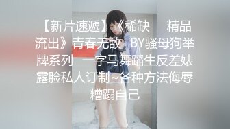 TMW088.乐奈子.四人海滩露营炮旅.擦枪走火淫欲四溢.天美传媒