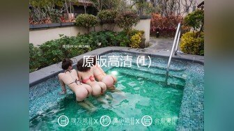 母狗被后入