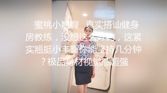 办公楼女厕全景偷拍女神级的少妇带着孩子来尿尿 (2)