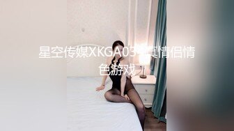 STP30379 國產AV 愛豆傳媒 ID5235 風騷小富婆駕馭男寵爭風吃醋 季妍希 VIP0600