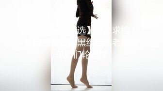 商场女厕多镜头偷拍紫色连衣裙美女的小黑鲍