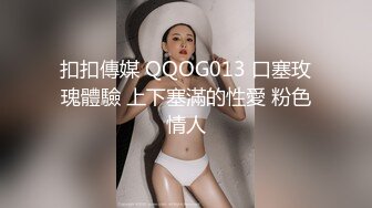 新来的双女姐妹花露脸精彩大秀直播，跟狼友互动撩骚听指挥，奶子比心道具抽插骚穴浪叫呻吟