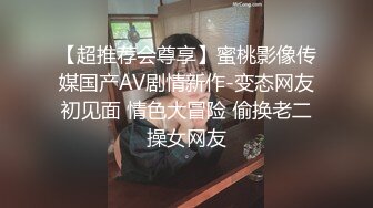 精神小妹1v1大战现场 衣服都打没了 奶子都漏出来了也没人劝 都在看奶子 这把谁赢了