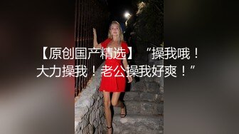 ✿气质尤物人妻✿最懂男人心的尤物人妻，给老公戴绿帽酒店偷情，主动坐上大鸡巴自己动，外人眼中的女神渴望被狠狠羞辱