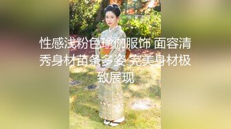 专操嫩妹尤物大神『OB噢逼』172cm大长腿模特把她当母狗狠狠干，母狗敏感体质感觉要窒息了！腿比命长系列 (3)