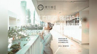 极品无毛一线天粉穴，面罩网红女神，和纹身炮友激情操逼