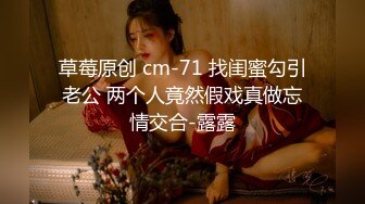 精东影业JD093 参加100万日元挑战的美女“绫波丽”