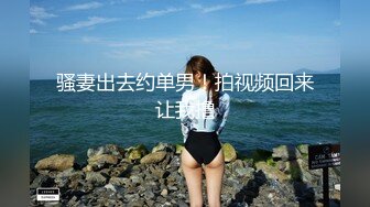 麻豆传媒 MD-0302 婚纱裙下流出前任浓精❤️悖德新娘享受偷情的快感